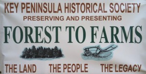 forest-to-farms-banner.jpg